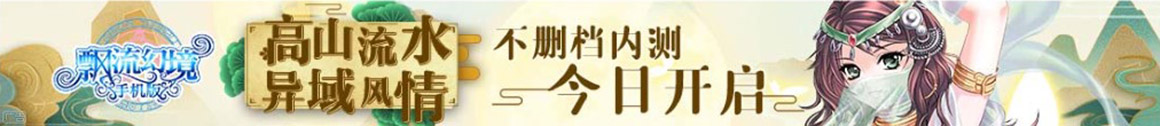热门资讯推荐网